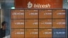 Bitcoin cae casi 20% tras superar récord en menos de una semana