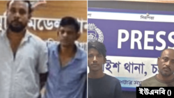 হরতালকে কেন্দ্র করে রাজধানী ঢাকা, চট্টগ্রাম ও দেশের বিভিন্ন এলাকায় বিএনপি কর্মীদের গ্রেপ্তার করা হয়েছে।