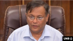 বাংলাদেশের তথ্যমন্ত্রী ড. হাছান মাহমুদ।

