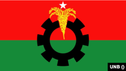 বিএনপি 