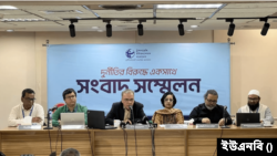 গণতন্ত্র, সুশাসন ও শুদ্ধাচার চর্চার বিষয়ে আয়োজিত এক সংবাদ সম্মেলনে উদ্বেগ প্রকাশ করেছে টিআইবি। ৩০ নভেম্বর, ২০২৩। 
