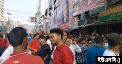 প্রধান বিরোধী দল বিএনপির নেতা কর্মীরা নয়াপল্টনে।