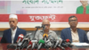 জাতীয় প্রেসক্লাবে এক সংবাদ সম্মেলনে বাংলাদেশ কল্যাণ পার্টির চেয়ারম্যান সৈয়দ মুহাম্মদ ইবরাহিম। ২২ নভেম্বর, ২০২৩।