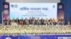 বঙ্গমাতা শেখ ফজিলাতুন্নেসা মুজিব কনভেনশন হলে অনুষ্ঠিত এফবিসিসিআইয়ের বার্ষিক সাধারণ সভা। ঢাকা, ৯ ডিসেম্বর, ২০২৩।