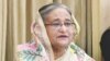 বাংলাদেশের প্রধানমন্ত্রী শেখ হাসিনা
