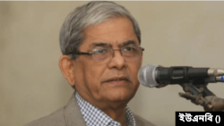 বাংলাদেশ জাতীয়তাবাদী দল বিএনপির মহাসচিব মির্জা ফখরুল ইসলাম আলমগীর।