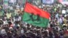 বিএনপি মিছিল