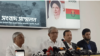 সংবাদ সম্মেলনে বাংলাদেশ জাতীয়তাবাদী দল বিএনপি মহাসচিব মির্জা ফখরুল ইসলাম আলমগীর। ২৪ অক্টোবর, ২০২৩।