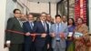পররাষ্ট্র মন্ত্রণালয়ের কনস্যুলার লাউঞ্জে স্মার্ট কনস্যুলার সার্ভিসের উদ্বোধনী অনুষ্ঠান।