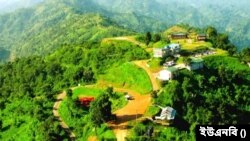 বাংলাদেশের পার্বত্য চট্টগ্রাম
