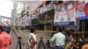বিএনপির নয়াপল্টনের কেন্দ্রীয় কার্যালয়ে হলুদ টেপ দিয়ে আটকে রেখেছে পুলিশ। ২৯ অক্টোবর, ২০২৩।
