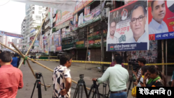 বিএনপির নয়াপল্টনের কেন্দ্রীয় কার্যালয়ে হলুদ টেপ দিয়ে আটকে রেখেছে পুলিশ। ২৯ অক্টোবর, ২০২৩।