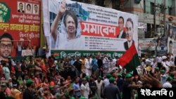 রবিবার থেকে শুরু হচ্ছে বিএনপি এবং সমমনা বিরোধী দলগুলোর ৪৮ ঘণ্টার অবরোধ