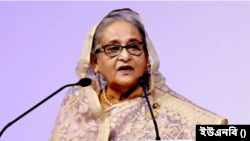ফিকির ৬০ বছর পূর্তি উদযাপন অনুষ্ঠানে বাংলাদেশের প্রধানমন্ত্রী শেখ হাসিনা। ১৯ নভেম্বর, ২০২৩।