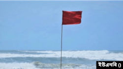 পশ্চিম-মধ্য বঙ্গোপসাগর ও তৎসংলগ্ন এলাকায় গভীর নিম্নচাপ, বলেছে বাংলাদেশ আবহাওয়া অধিদপ্তর। ১৬ নভেম্বর, ২০২৩।