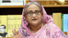 বাংলাদেশের প্রধানমন্ত্রী শেখ হাসিনা