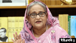 বাংলাদেশের প্রধানমন্ত্রী শেখ হাসিনা