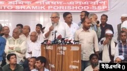 শ্রমিক সমাবেশে বাংলাদেশ জাতীয়তাবাদী দল বিএনপির স্থায়ী কমিটির সদস্য নজরুল ইসলাম খান।