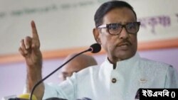 বাংলাদেশ আওয়ামী লীগের সাধারণ সম্পাদক ওবায়দুল কাদের