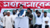 ঢাকার মতিঝিলের কাছে, আরামবাগে জামায়াত আয়োজিত সমাবেশে ভারপ্রাপ্ত আমীর অধ্যাপক মুজিবুর রহমান। ২৮ অক্টোবর, ২০২৩।