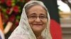 বাংলাদেশের ক্ষমতাসীন দল আওয়ামী লীগ সভানেত্রী শেখ হাসিনা