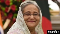 বাংলাদেশের ক্ষমতাসীন দল আওয়ামী লীগ সভানেত্রী শেখ হাসিনা