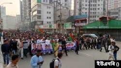 বাংলাদেশ জাতীয়তাবাদী দল বিএনপির মিছিল।