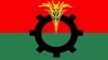 বাংলাদেশ জাতীয়তাবাদী দল (বিএনপি)