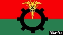 বাংলাদেশ জাতীয়তাবাদী দল (বিএনপি)