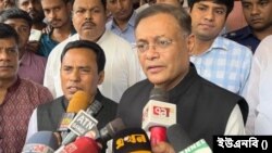 তথ্যমন্ত্রী ও আওয়ামী লীগের যুগ্ম সাধারণ সম্পাদক হাছান মাহমুদ 