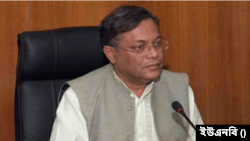 আওয়ামী লীগের যুগ্ম-সাধারণ সম্পাদক ও তথ্যমন্ত্রী হাছান মাহমুদ