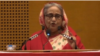 বঙ্গবন্ধু আন্তর্জাতিক সম্মেলন কেন্দ্রে বাংলাদেশের প্রধানমন্ত্রী ও আওয়ামী লীগের সভানেত্রী শেখ হাসিনা। ১৭ ডিসেম্বর, ২০২৩।