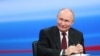 ရုရှားသမ္မတ Vladimir Putin