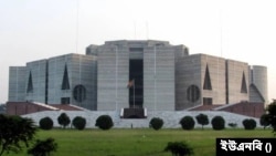 বাংলাদেশ জাতীয় সংসদ ভবন।