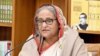 বাংলাদেশের প্রধানমন্ত্রী শেখ হাসিনা