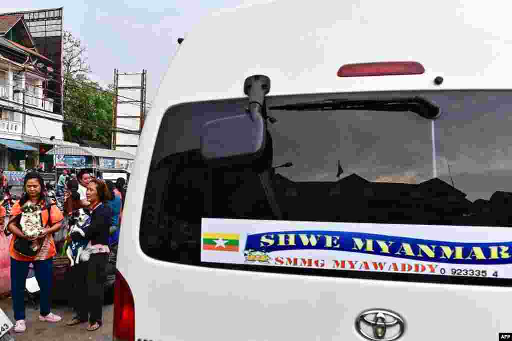 မြဝတီမြို့တိုက်ပွဲတွေကြောင့် ဒေသခံတွေ ထိုင်းဘက်ထွက်ပြေးနေကြရ (ဧပြီ ၁၀၊ ၂၀၂၄)