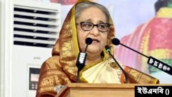 বাংলাদেশের প্রধানমন্ত্রী শেখ হাসিনা।
