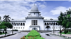 বাংলাদেশ সুপ্রীম কোর্ট ভবন।