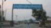 မူဆယ် ကုန်သွယ်ရေးဇုန်အနီး လက်နက်ကြီးကျည်ကျလို့ လူ ၃ ဦး သေဆုံး