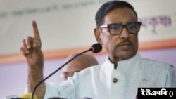 বাংলাদেশে ক্ষমতাসীন দল আওয়ামী লীগের সাধারণ সম্পাদক ওবায়দুল কাদের
