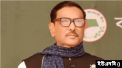 ঢাকা বিশ্ববিদ্যালয়ে শহীদ ডা. মিলন দিবস উপলক্ষে বাংলাদেশের সেতুমন্ত্রী ওবায়দুল কাদের। ২৭ নভেম্বর, ২০২৩।