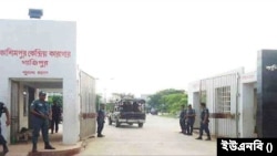 কাশিমপুর কারাগারে বন্দী অবস্থায় চট্টগ্রামের বিএনপি নেতার মৃত্যু