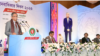 আন্তর্জাতিক মানবাধিকার দিবস উপলক্ষে আয়োজিত এক অনুষ্ঠানে বাংলাদেশের রাষ্ট্রপতি মোহাম্মদ সাহাবুদ্দিন। ১০ ডিসেম্বর, ২০২৩।