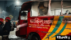 ১২ ঘণ্টায় সারাদেশে ১২টি অগ্নিসংযোগের ঘটনা ঘটেছে। বাংলাদেশে।