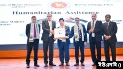 ফিলিস্তিনের রাষ্ট্রদূতের কাছে মানবিক সহায়তা হস্তান্তর করেছে বাংলাদেশ।