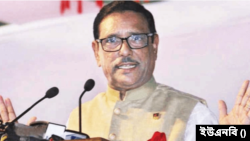 ঢাকার ওসমানী স্মৃতি মিলনায়তনে আওয়ামী লীগের সাধারণ সম্পাদক ওবায়দুল কাদের। ২২ অক্টোবর, ২০২৩।