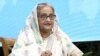 বাংলাদেশের প্রধানমন্ত্রী শেখ হাসিনা