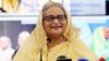 ক্লাইমেট মোবিলিটি চ্যাম্পিয়ন লিডার অ্যাওয়ার্ড পেলেন শেখ হাসিনা।