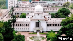 বাংলাদেশের সুপ্রিম কোর্ট ভবন। 