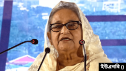 ঘোড়াশাল-পলাশ ইউরিয়া ফার্টিলাইজার ফ্যাক্টরির (জিপিইউএফএফ) উদ্বোধনী অনুষ্ঠানে বাংলাদেশের প্রধানমন্ত্রী শেখ হাসিনা। ১২ নভেম্বর, ২০২৩।